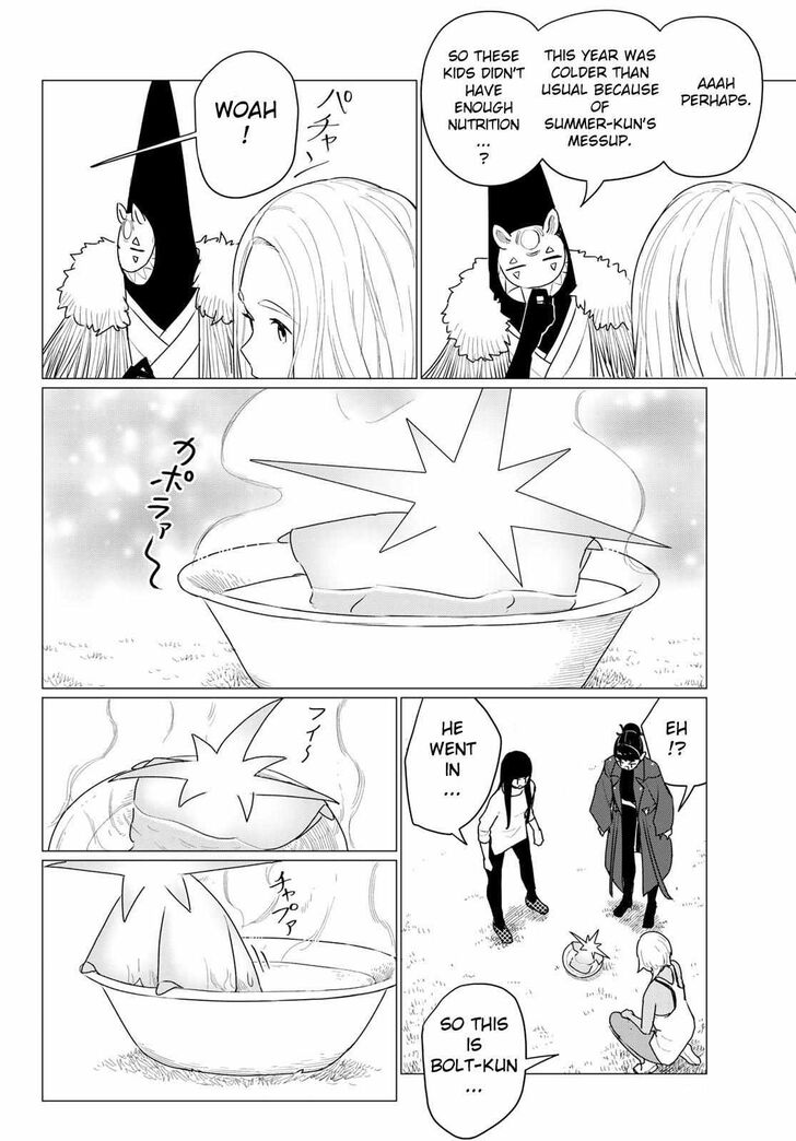 Read Flying Witch en Manga Online