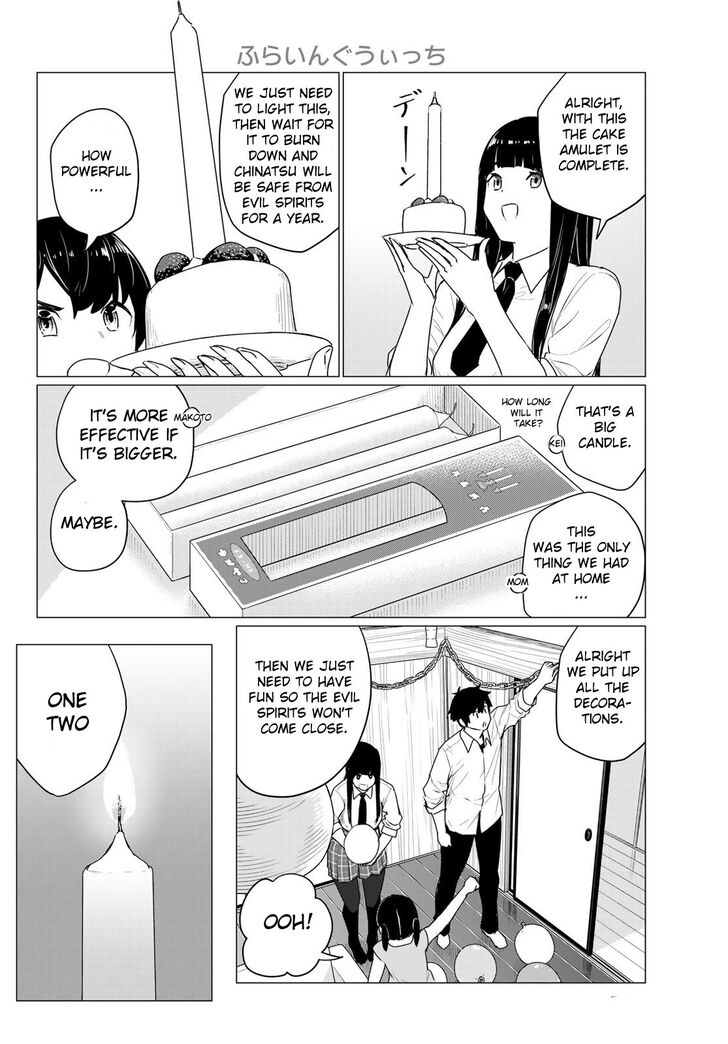 Read Flying Witch en Manga Online