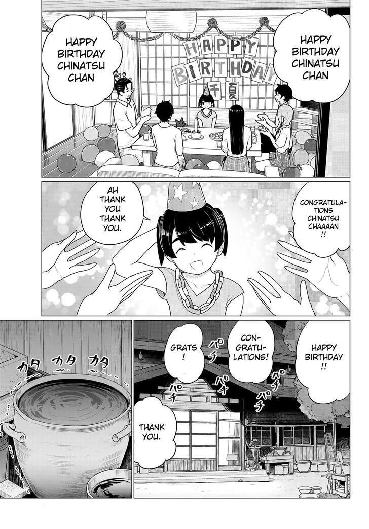 Read Flying Witch en Manga Online
