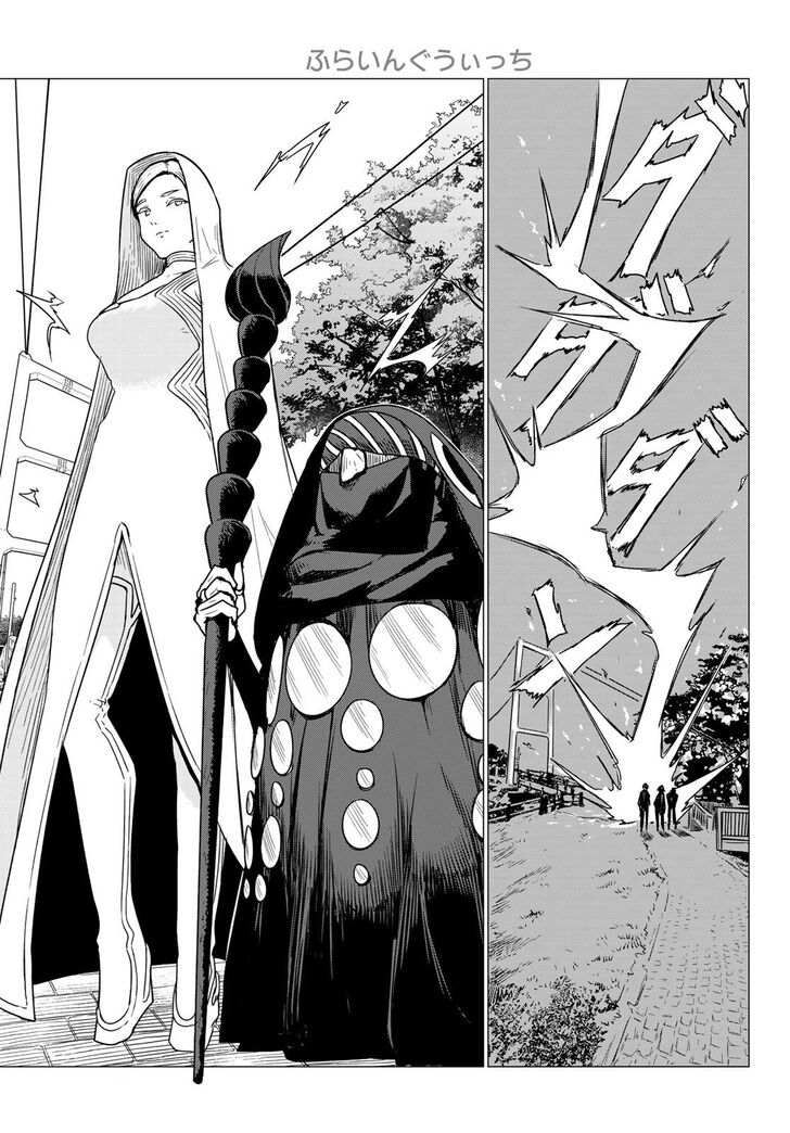 Read Flying Witch en Manga Online