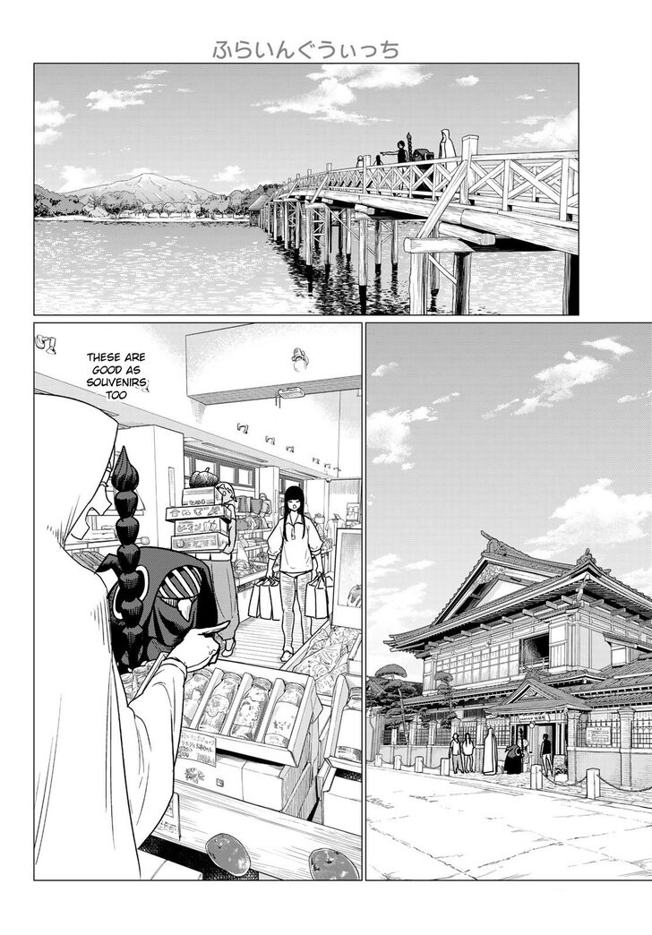Read Flying Witch en Manga Online