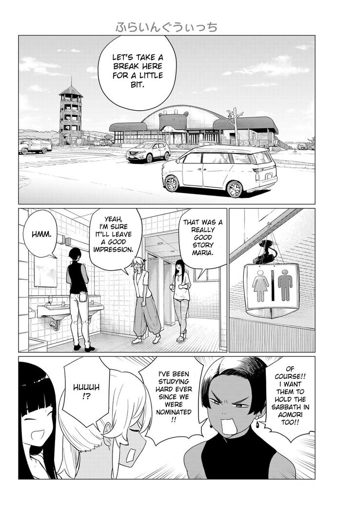 Read Flying Witch en Manga Online