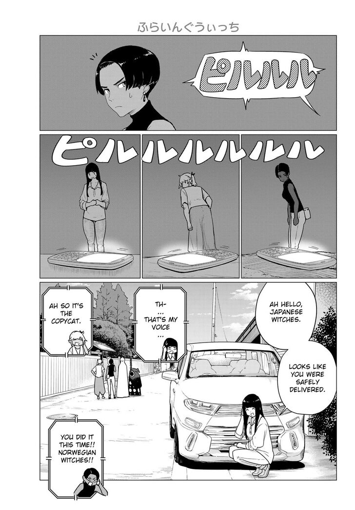 Read Flying Witch en Manga Online