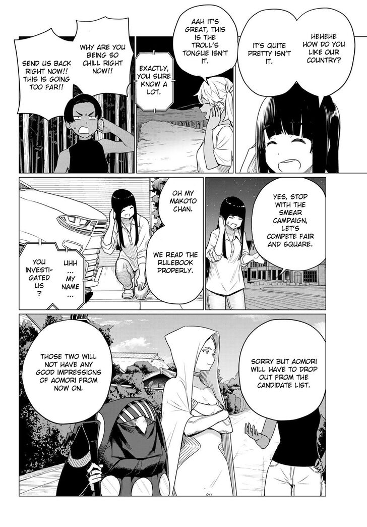 Read Flying Witch en Manga Online