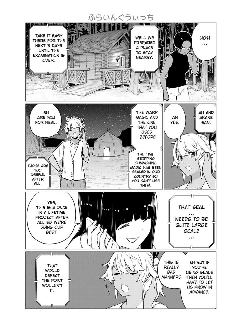 Read Flying Witch en Manga Online