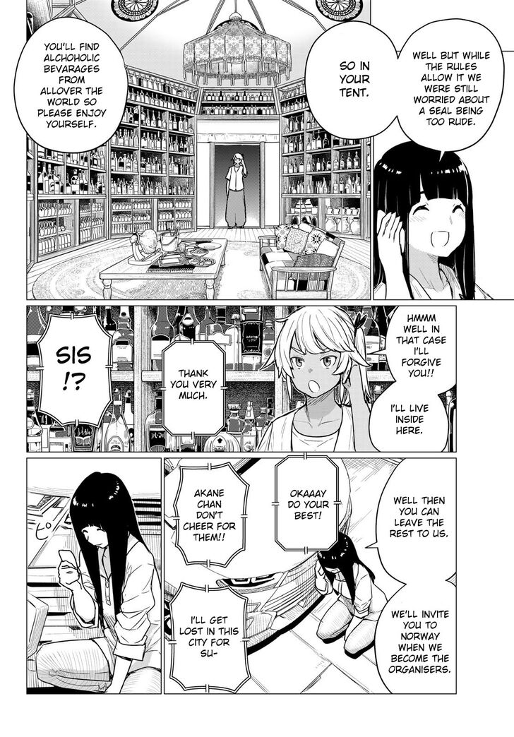 Read Flying Witch en Manga Online