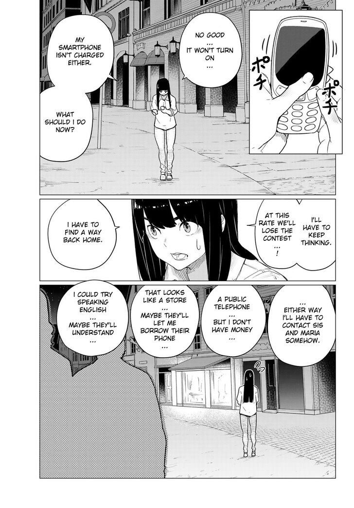 Read Flying Witch en Manga Online