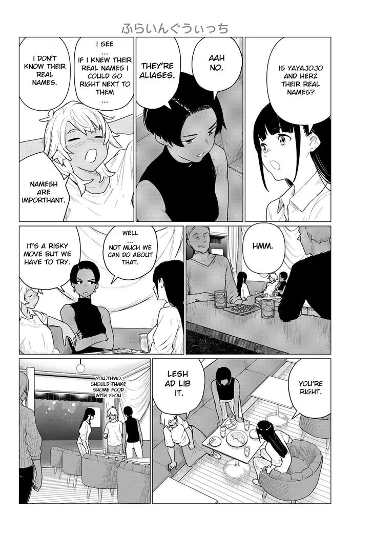 Read Flying Witch en Manga Online