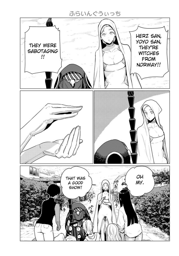 Read Flying Witch en Manga Online