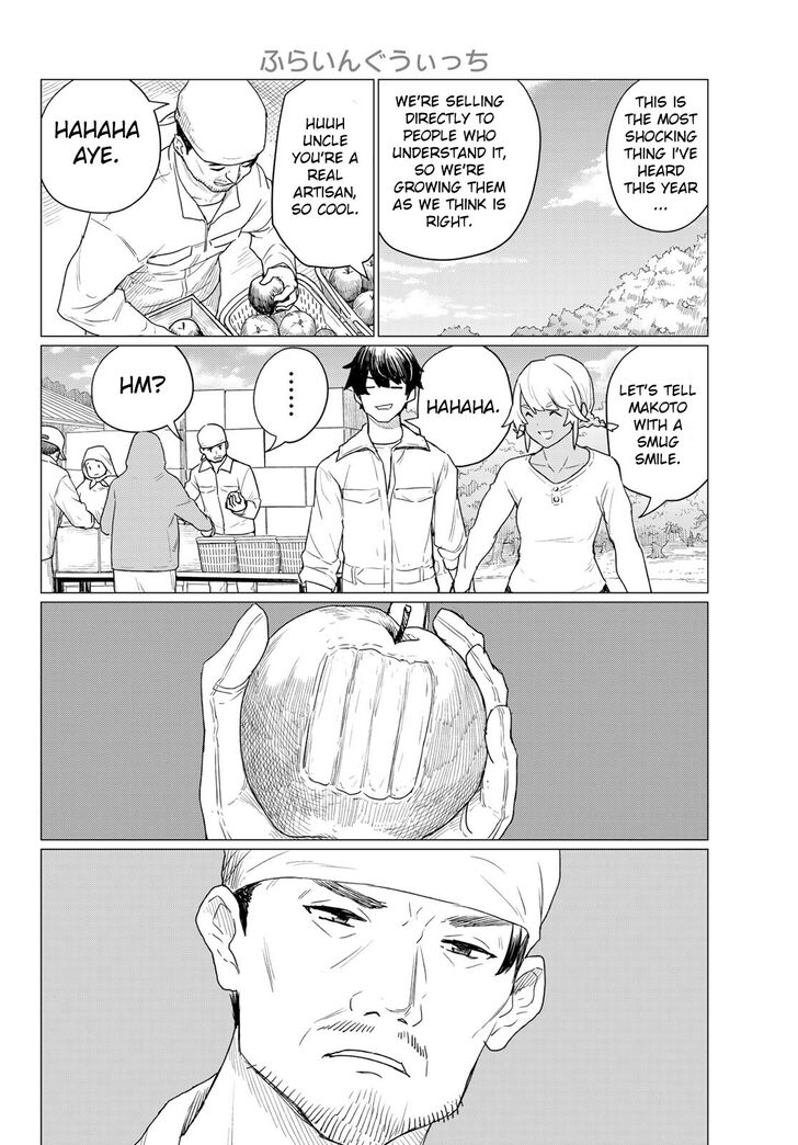 Read Flying Witch en Manga Online