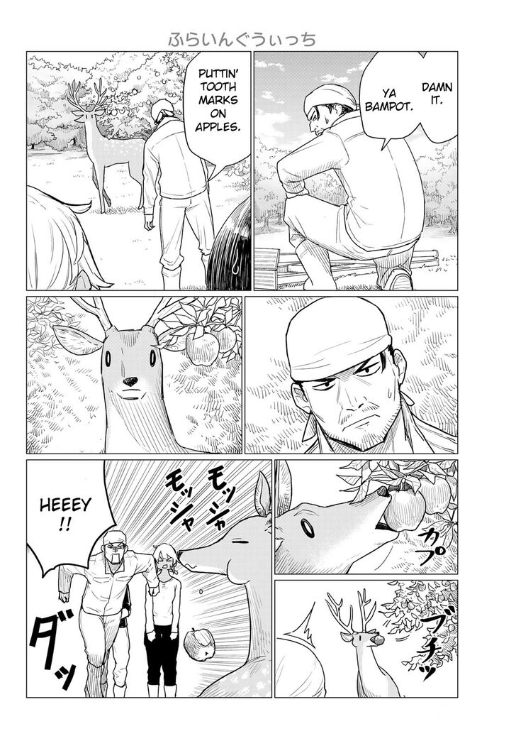 Read Flying Witch en Manga Online