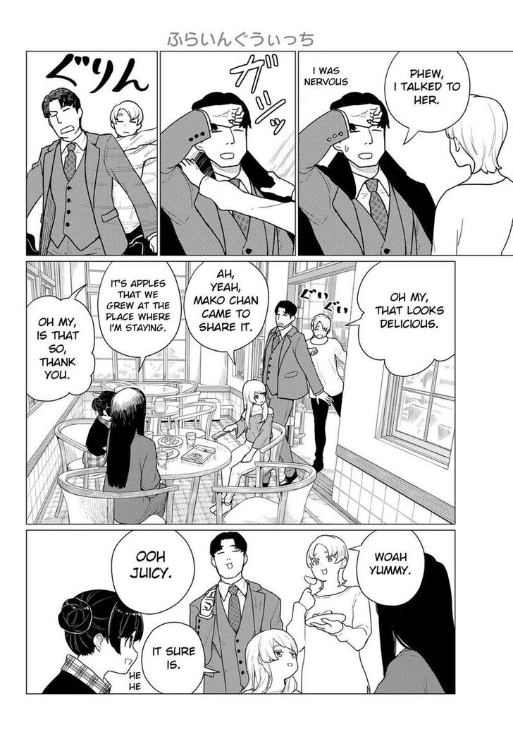 Read Flying Witch en Manga Online