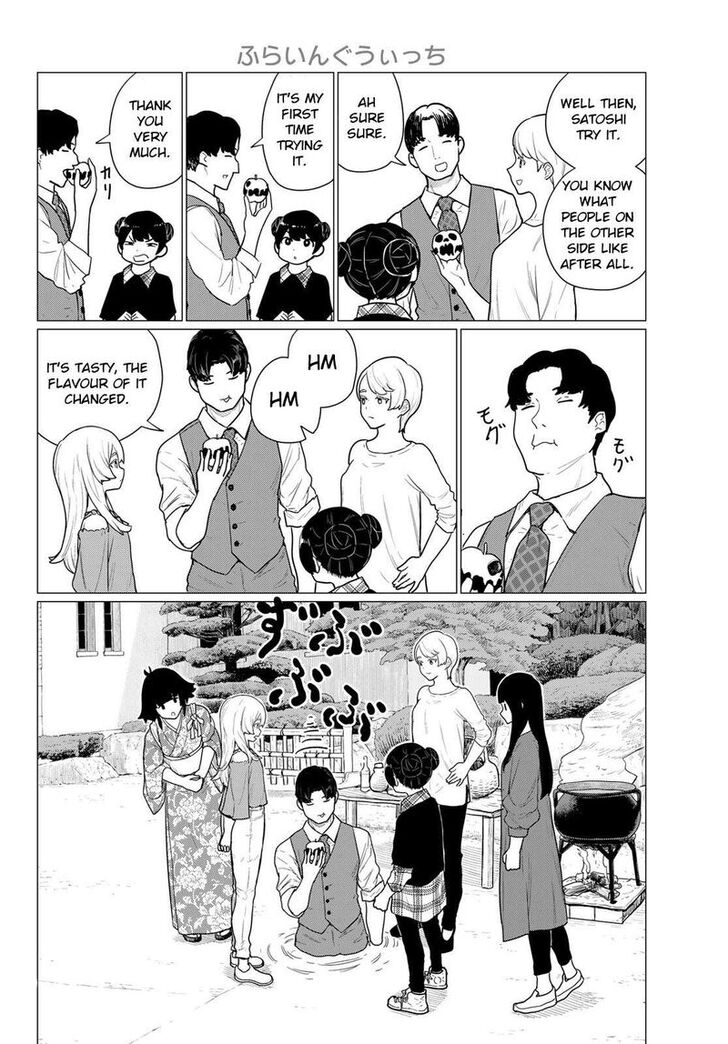 Read Flying Witch en Manga Online