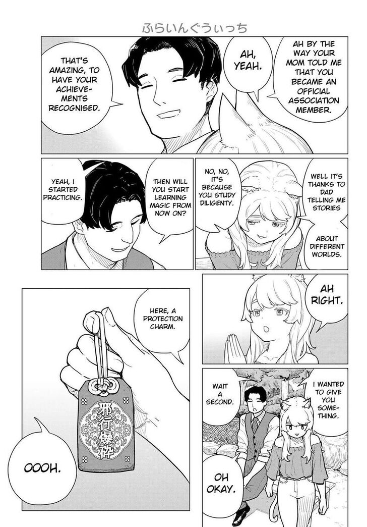 Read Flying Witch en Manga Online