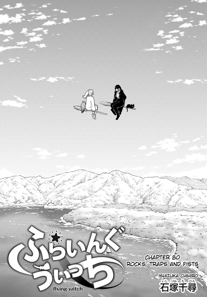 Read Flying Witch en Manga Online