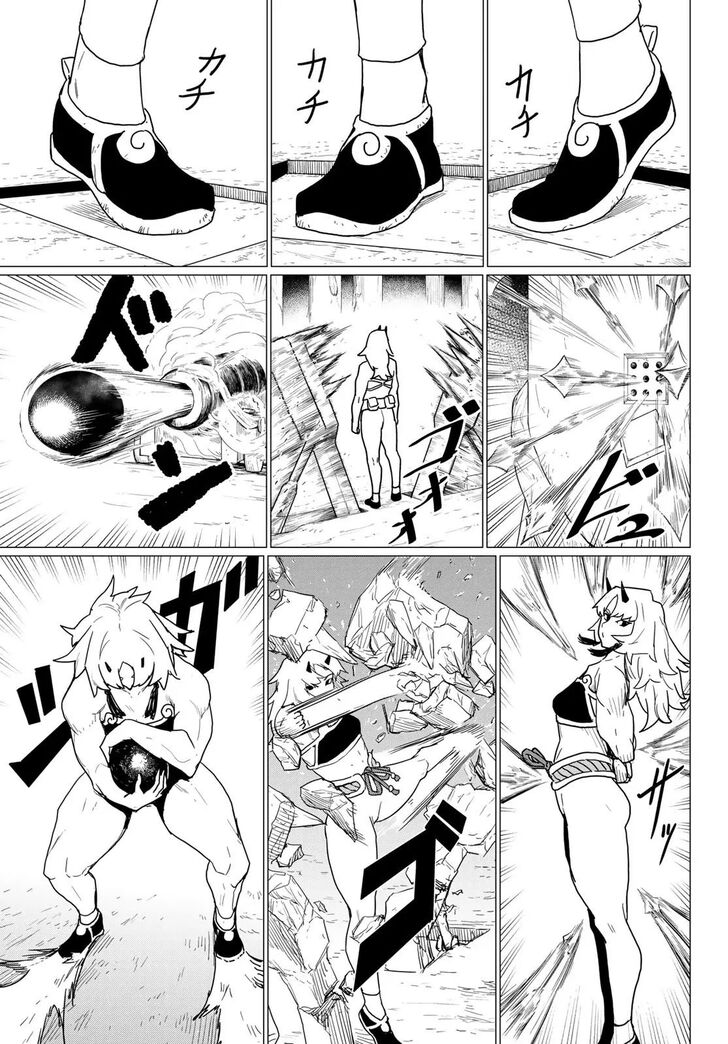 Read Flying Witch en Manga Online