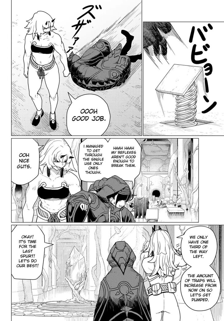 Read Flying Witch en Manga Online