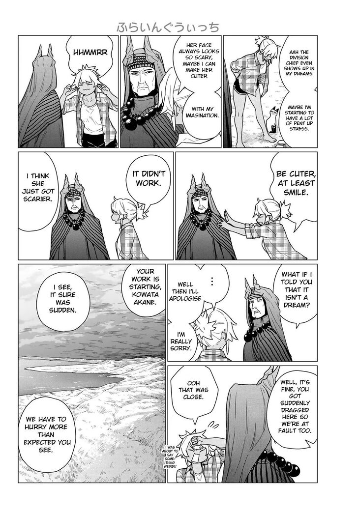 Read Flying Witch en Manga Online