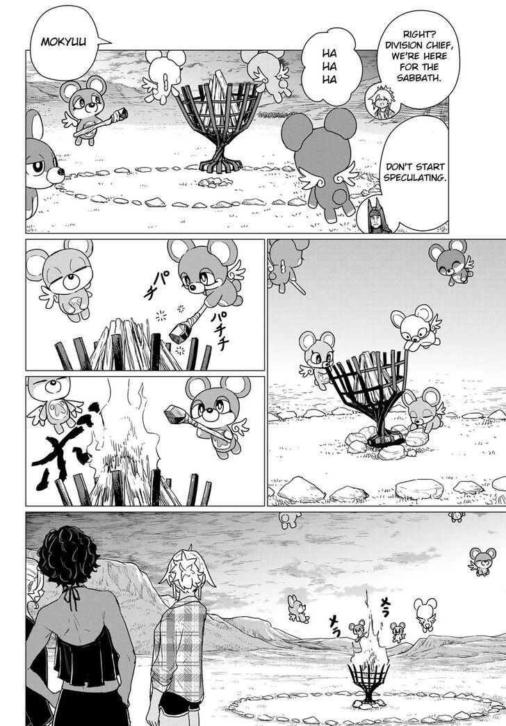 Read Flying Witch en Manga Online