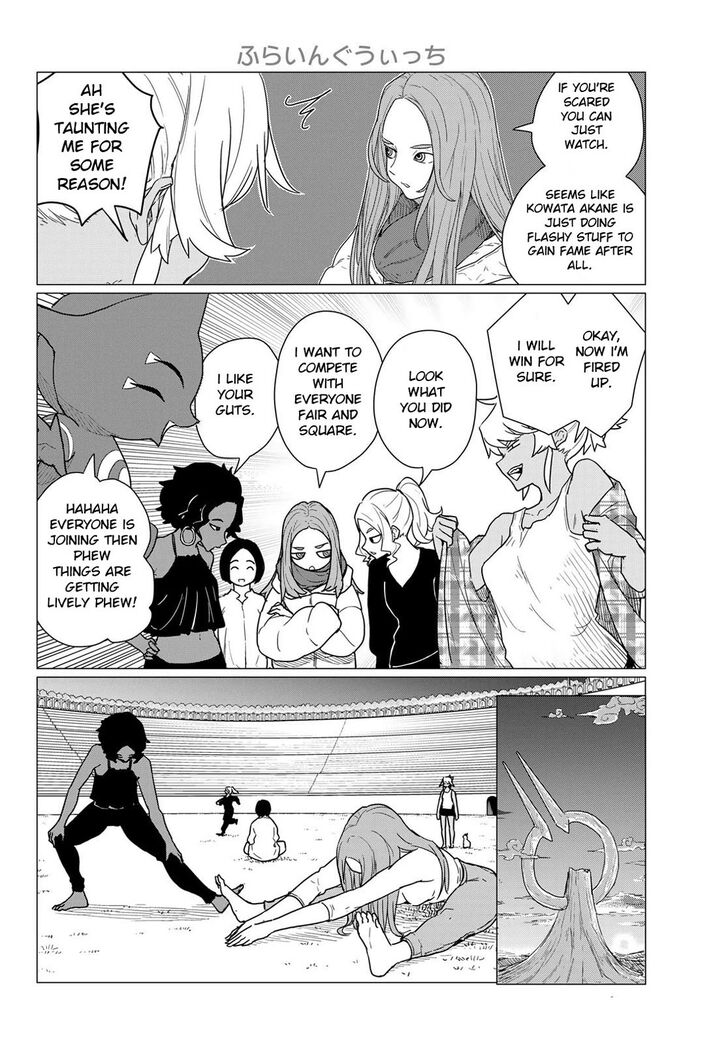 Read Flying Witch en Manga Online