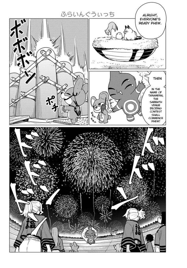 Read Flying Witch en Manga Online