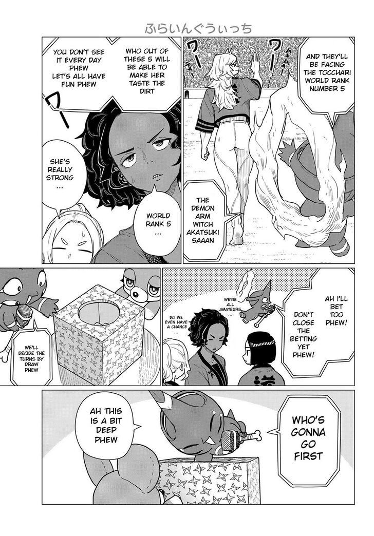 Read Flying Witch en Manga Online