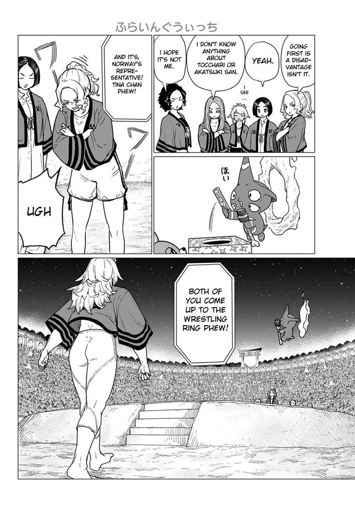 Read Flying Witch en Manga Online