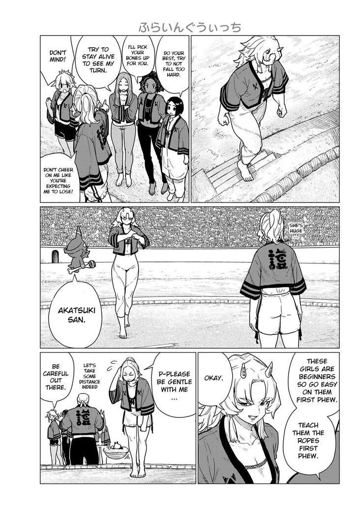 Read Flying Witch en Manga Online