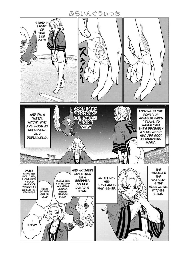 Read Flying Witch en Manga Online