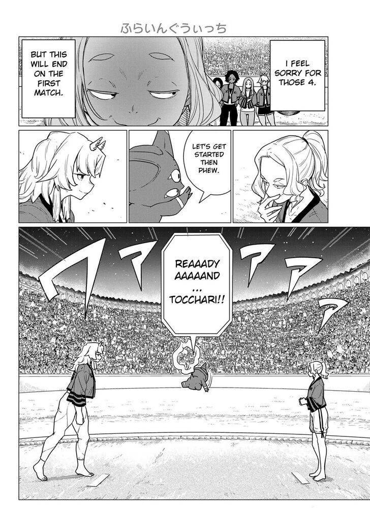 Read Flying Witch en Manga Online