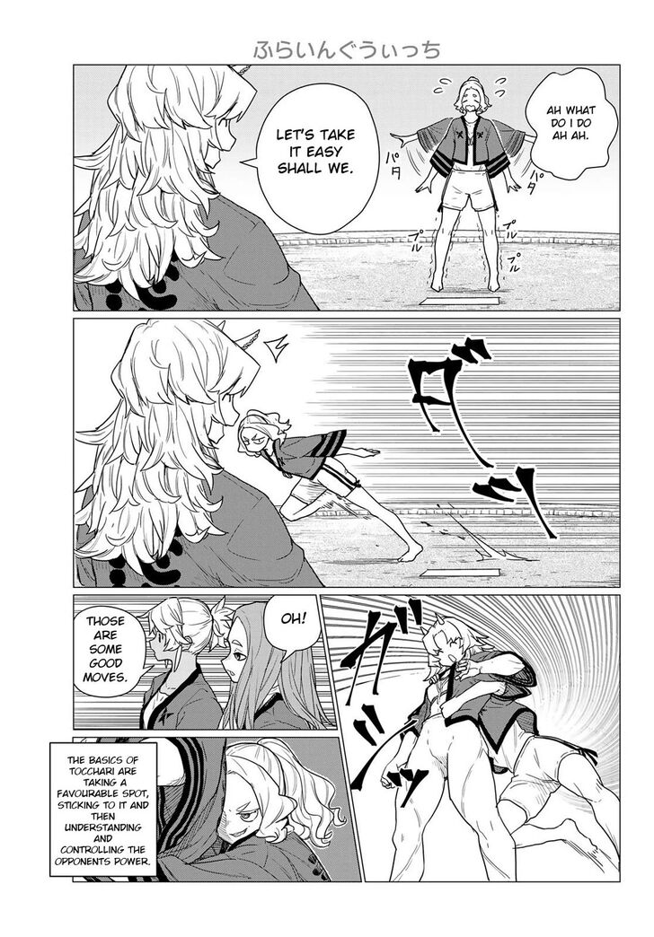 Read Flying Witch en Manga Online