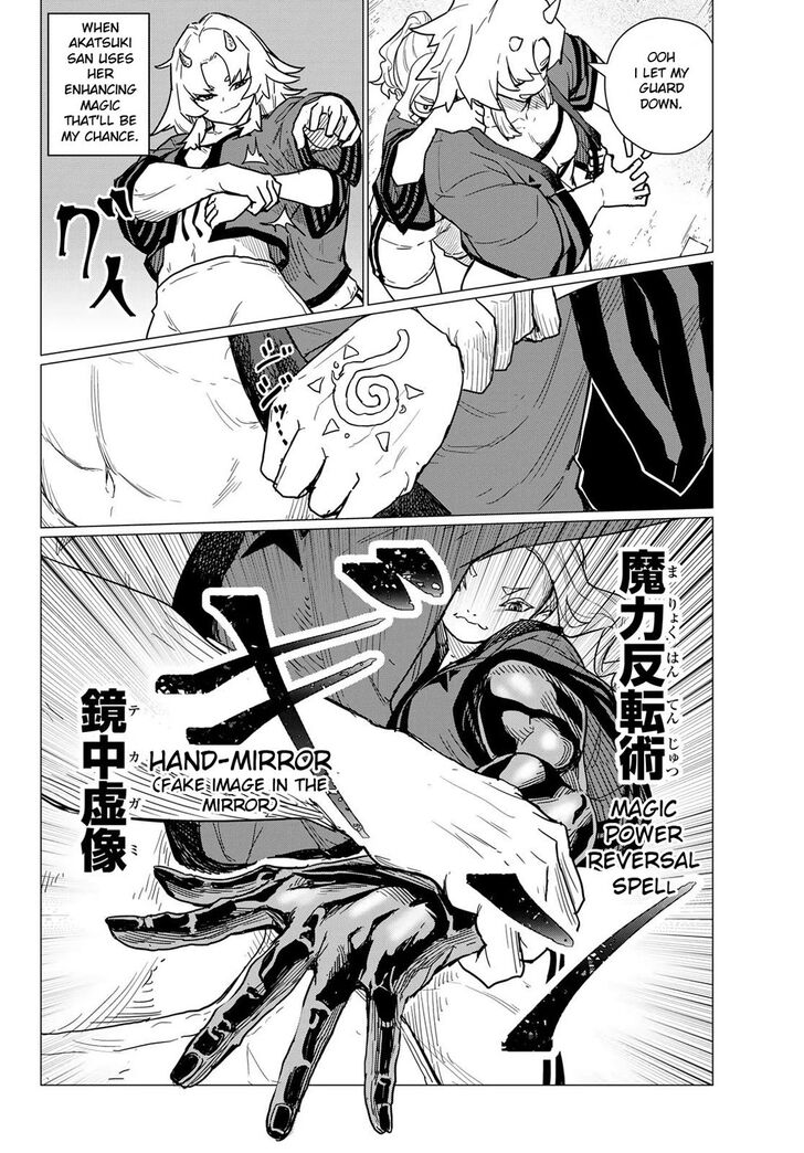 Read Flying Witch en Manga Online