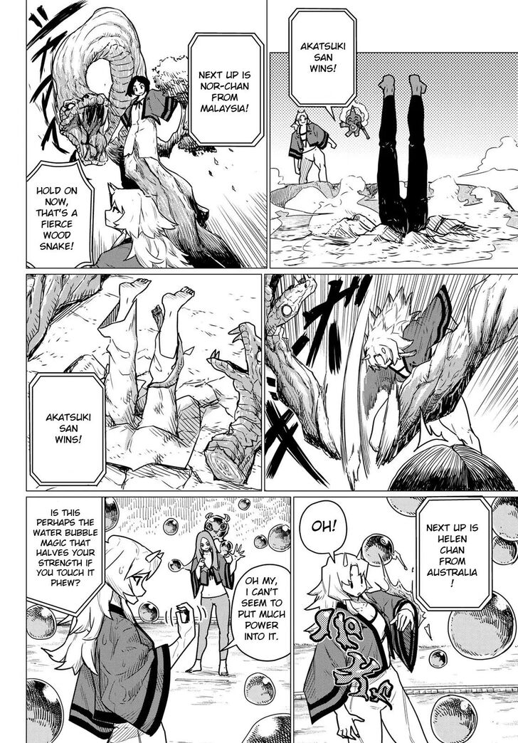 Read Flying Witch en Manga Online