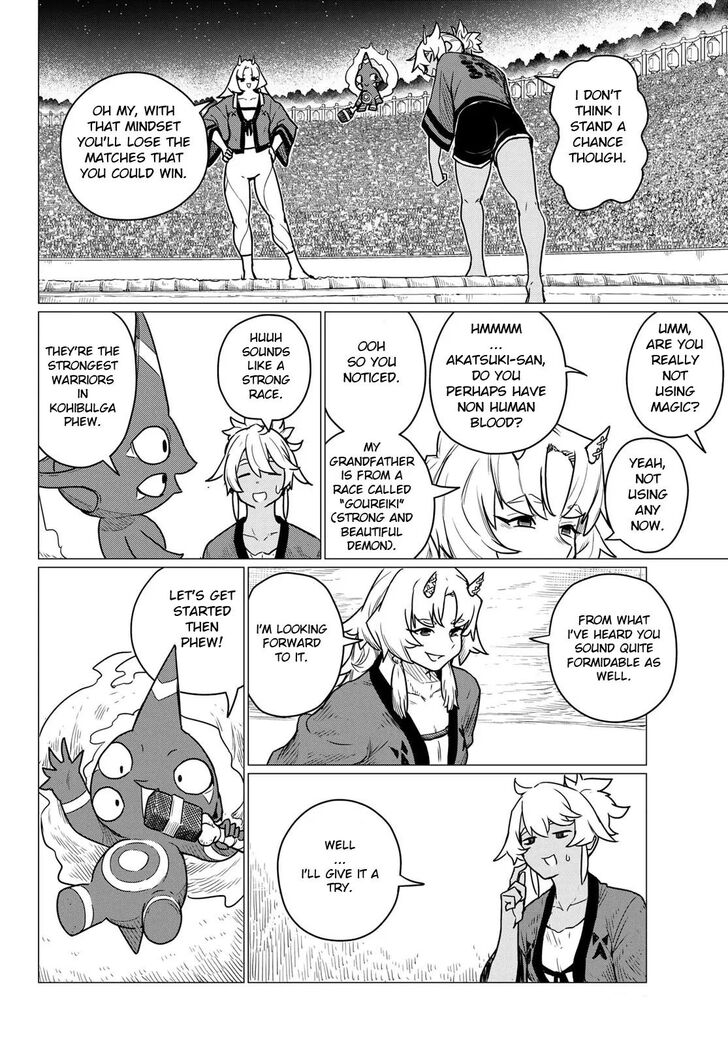 Read Flying Witch en Manga Online