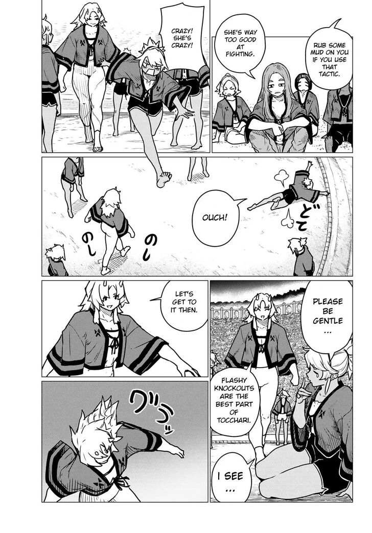 Read Flying Witch en Manga Online