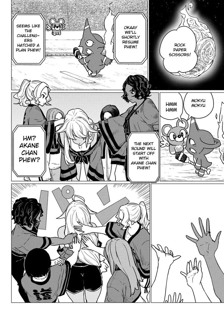 Read Flying Witch en Manga Online