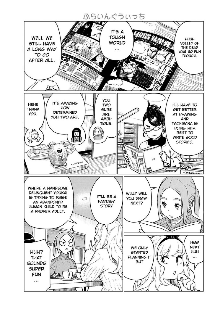 Read Flying Witch en Manga Online