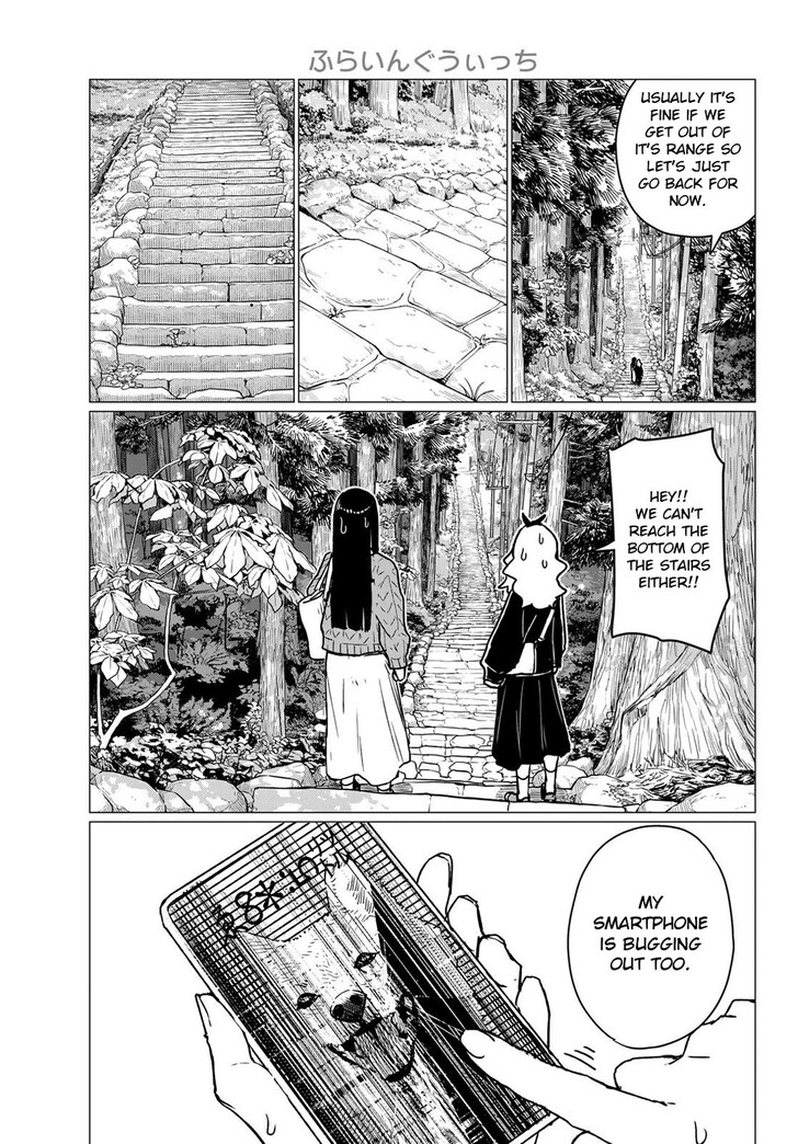 Read Flying Witch en Manga Online