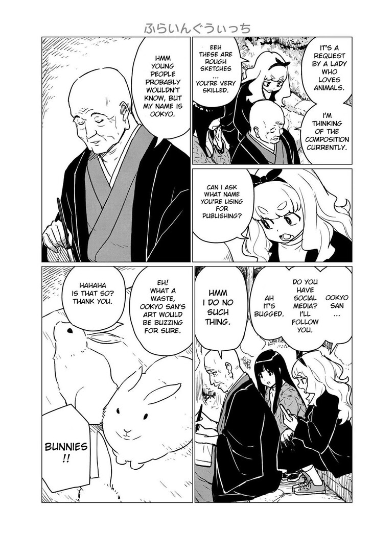 Read Flying Witch en Manga Online