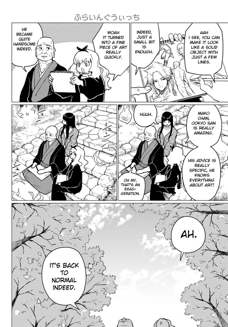 Read Flying Witch en Manga Online