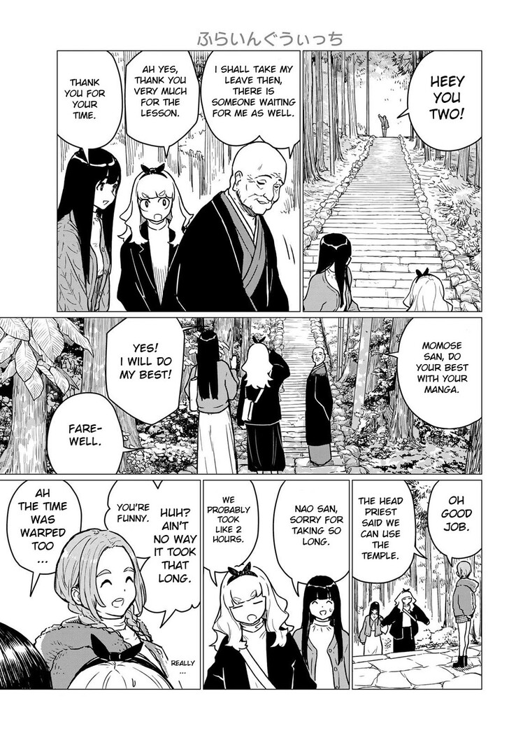 Read Flying Witch en Manga Online