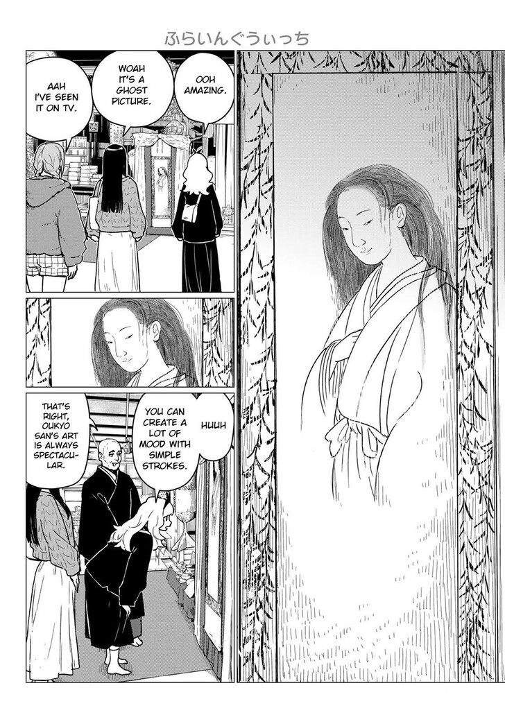 Read Flying Witch en Manga Online