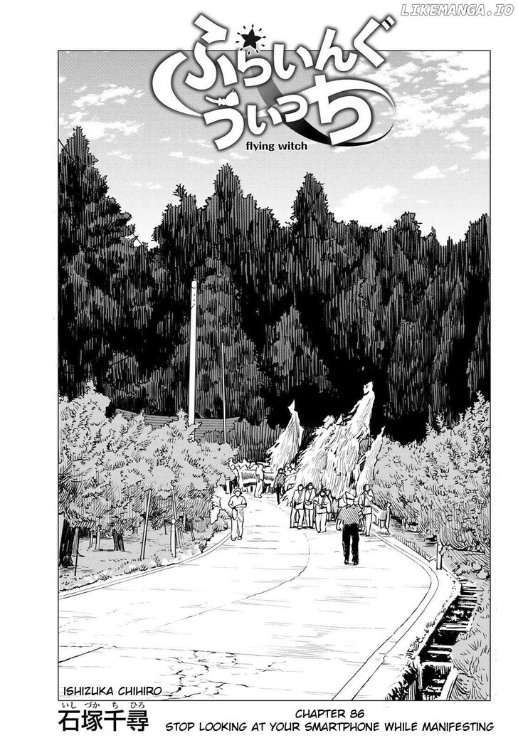 Read Flying Witch en Manga Online