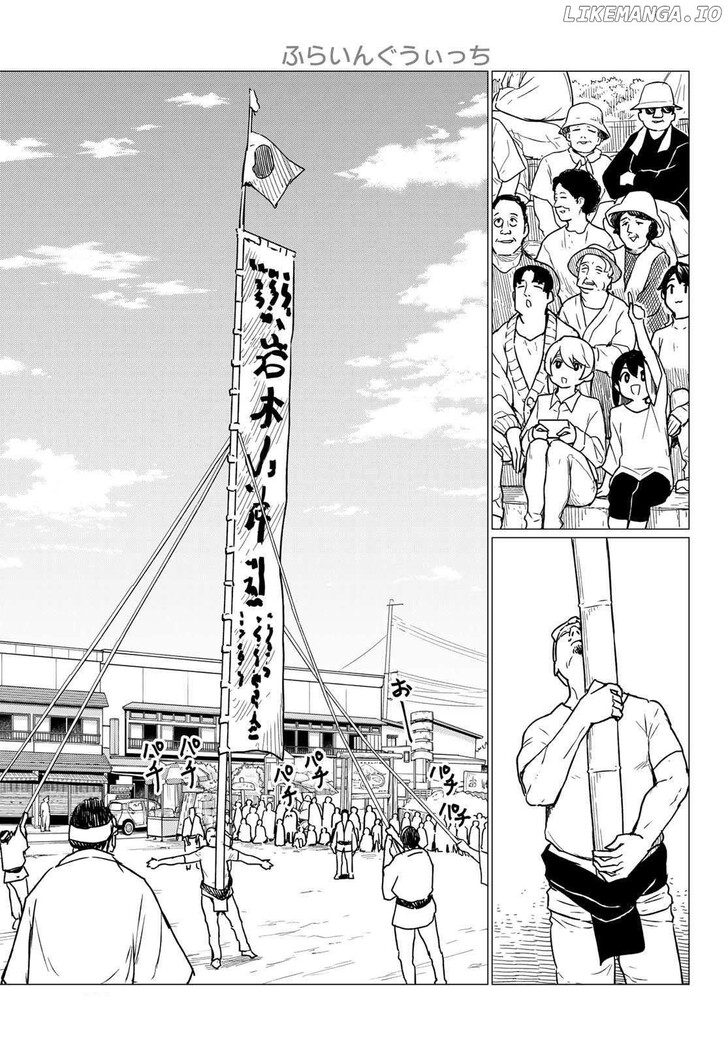 Read Flying Witch en Manga Online