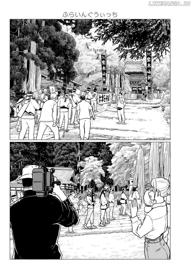 Read Flying Witch en Manga Online