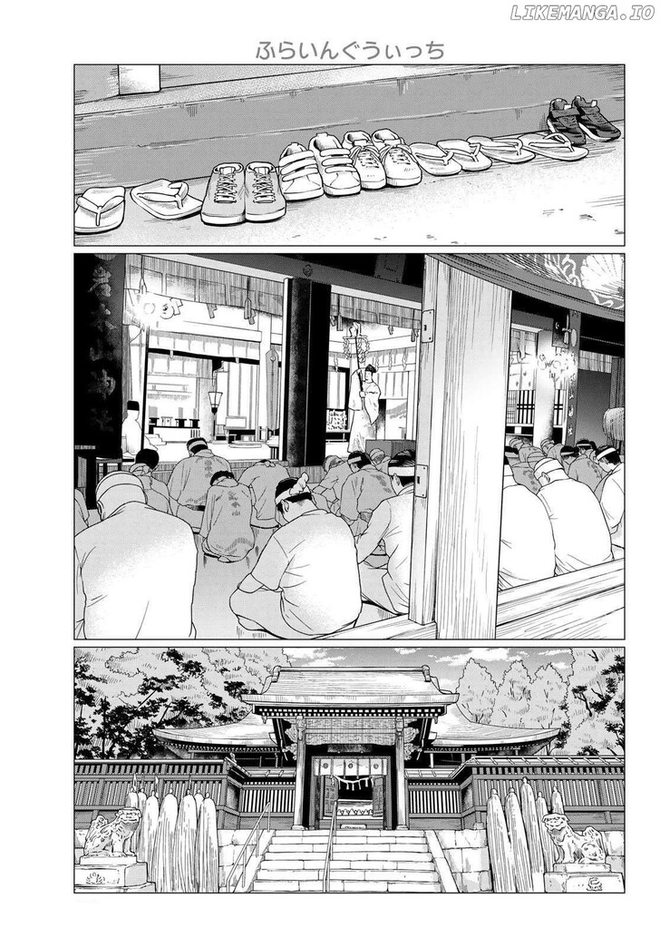 Read Flying Witch en Manga Online