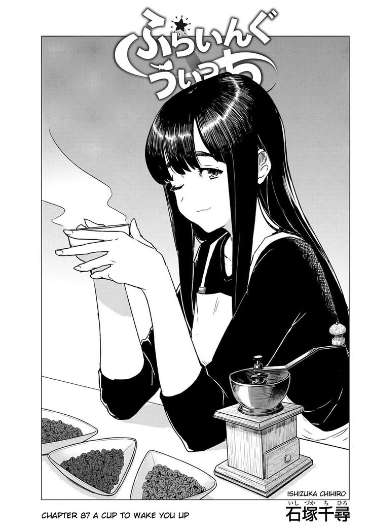 Read Flying Witch en Manga Online