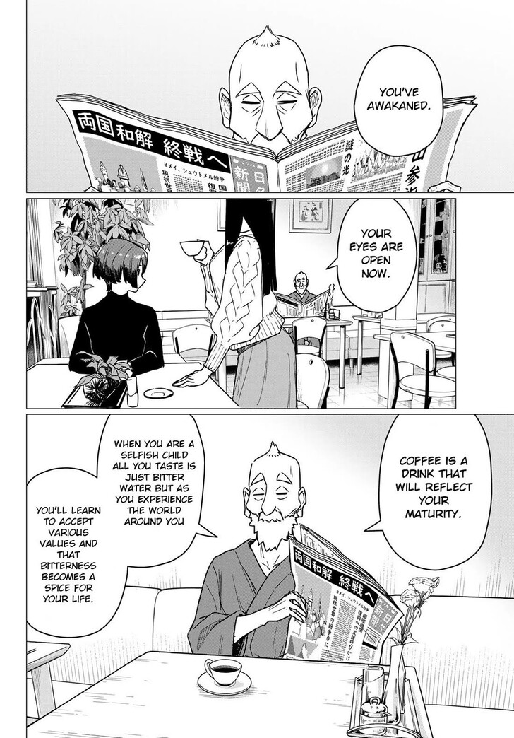 Read Flying Witch en Manga Online
