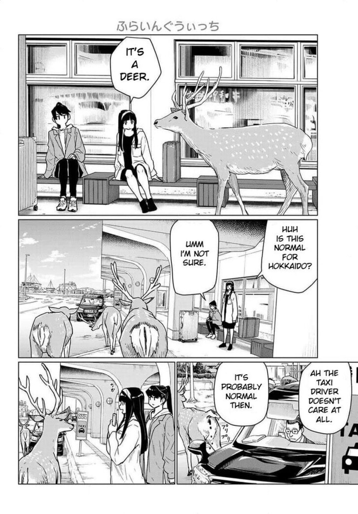 Read Flying Witch en Manga Online