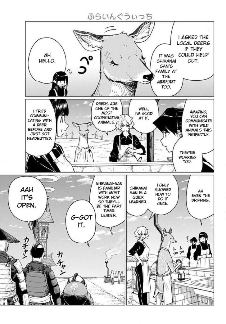 Read Flying Witch en Manga Online